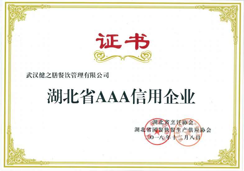 &#38886;&#24503;&#32593;&#31449;&#45;&#65288;&#20013;&#22269;&#65289;&#26377;&#38480;&#36131;&#20219;&#38886;&#24503;&#32593;&#31449;