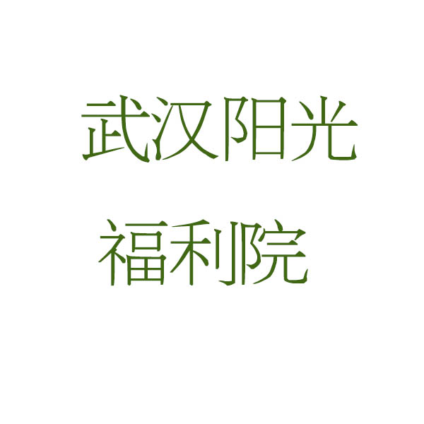 &#38886;&#24503;&#32593;&#31449;&#45;&#65288;&#20013;&#22269;&#65289;&#26377;&#38480;&#36131;&#20219;&#38886;&#24503;&#32593;&#31449;